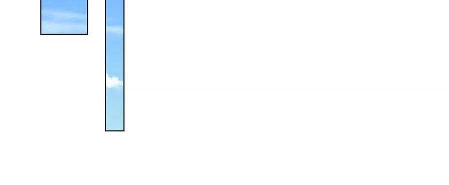 Tôi Muốn Trở Thành Tiểu Thư Công Tước Phế Vật Chapter 160 - 23