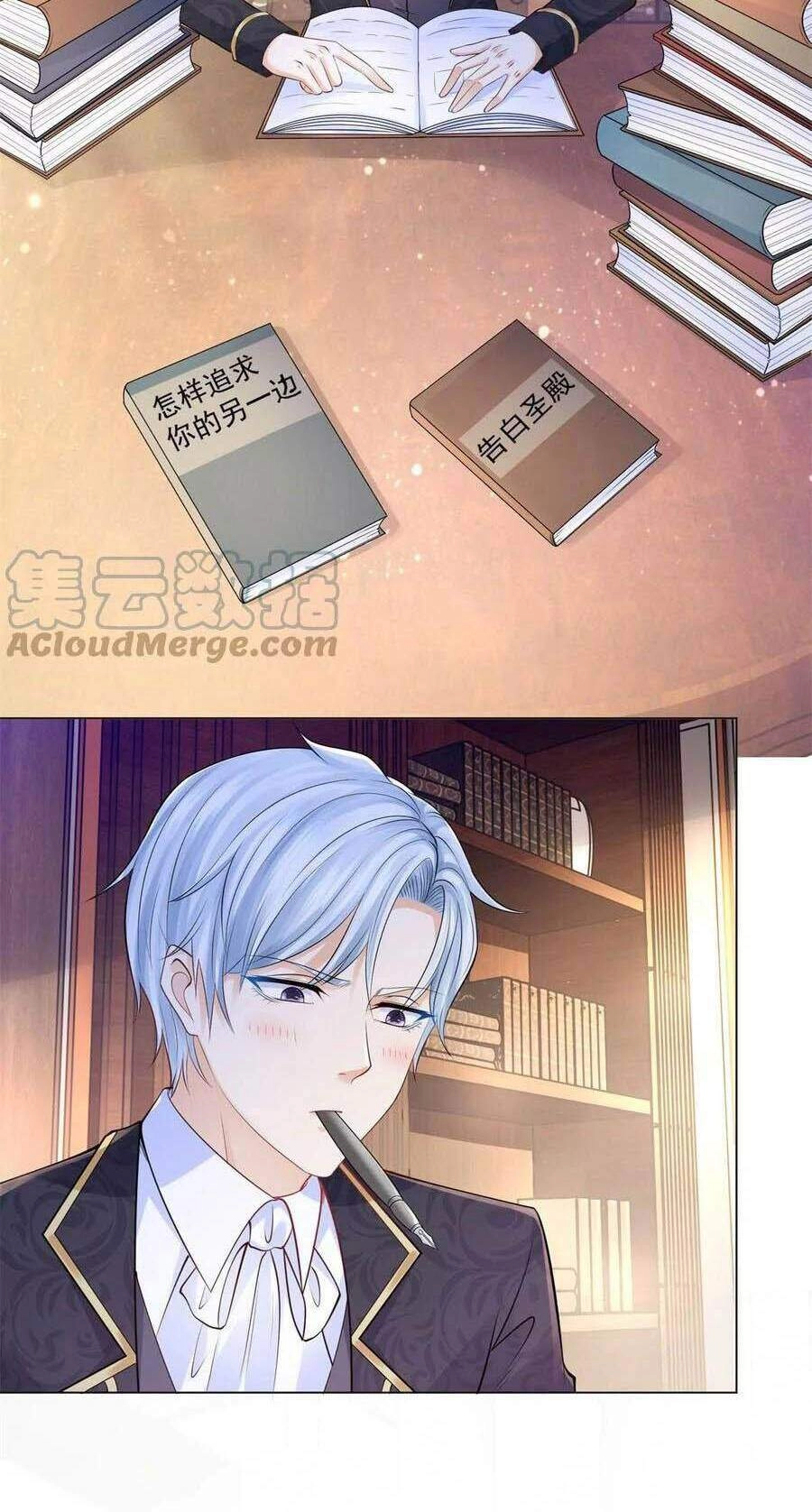 Tôi Muốn Trở Thành Tiểu Thư Công Tước Phế Vật Chapter 161 - 11