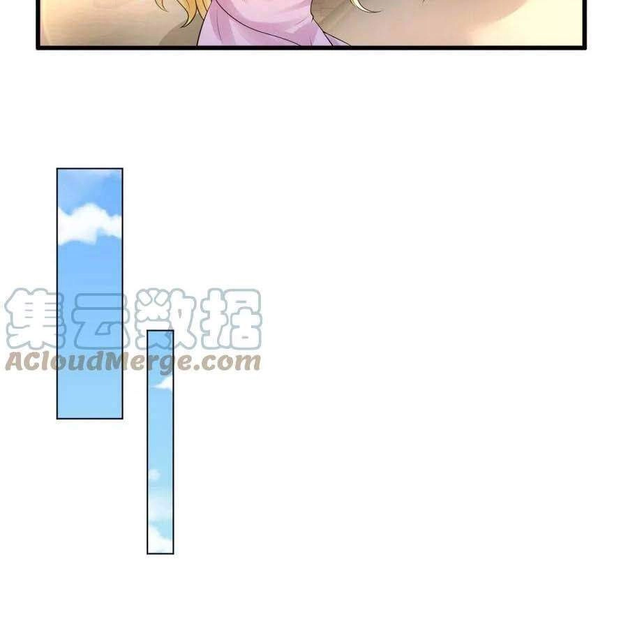 Tôi Muốn Trở Thành Tiểu Thư Công Tước Phế Vật Chapter 165 - 13