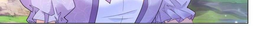 Tôi Muốn Trở Thành Tiểu Thư Công Tước Phế Vật Chapter 181 - 13