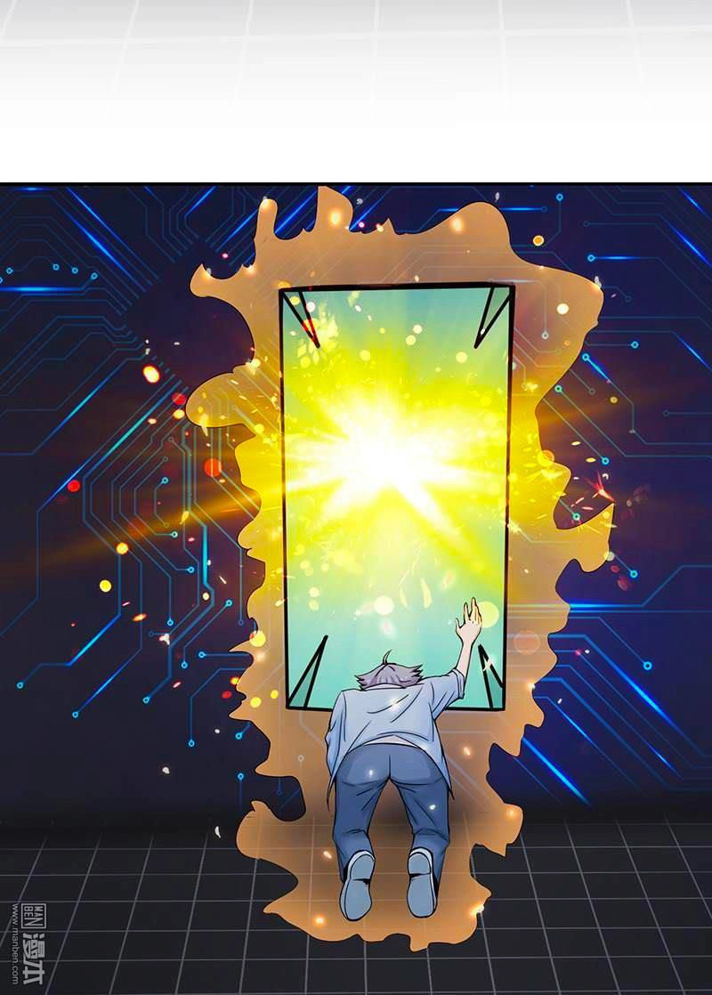 Địa Ngục Này Ta Mở Ra Đấy Chapter 1 - 52