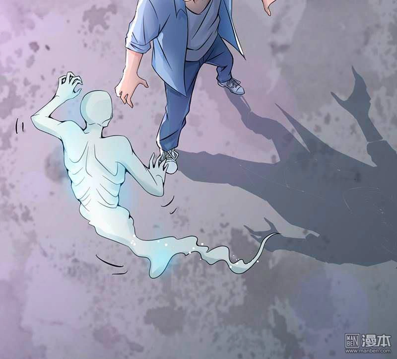 Địa Ngục Này Ta Mở Ra Đấy Chapter 1 - 77