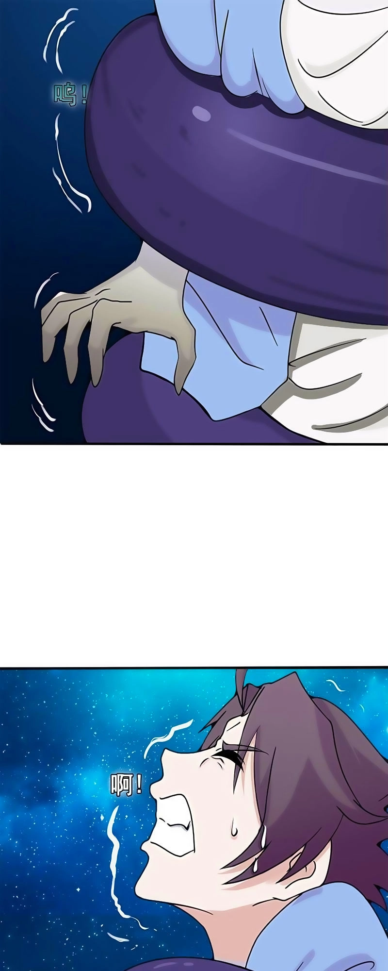 Địa Ngục Này Ta Mở Ra Đấy Chapter 2 - 40