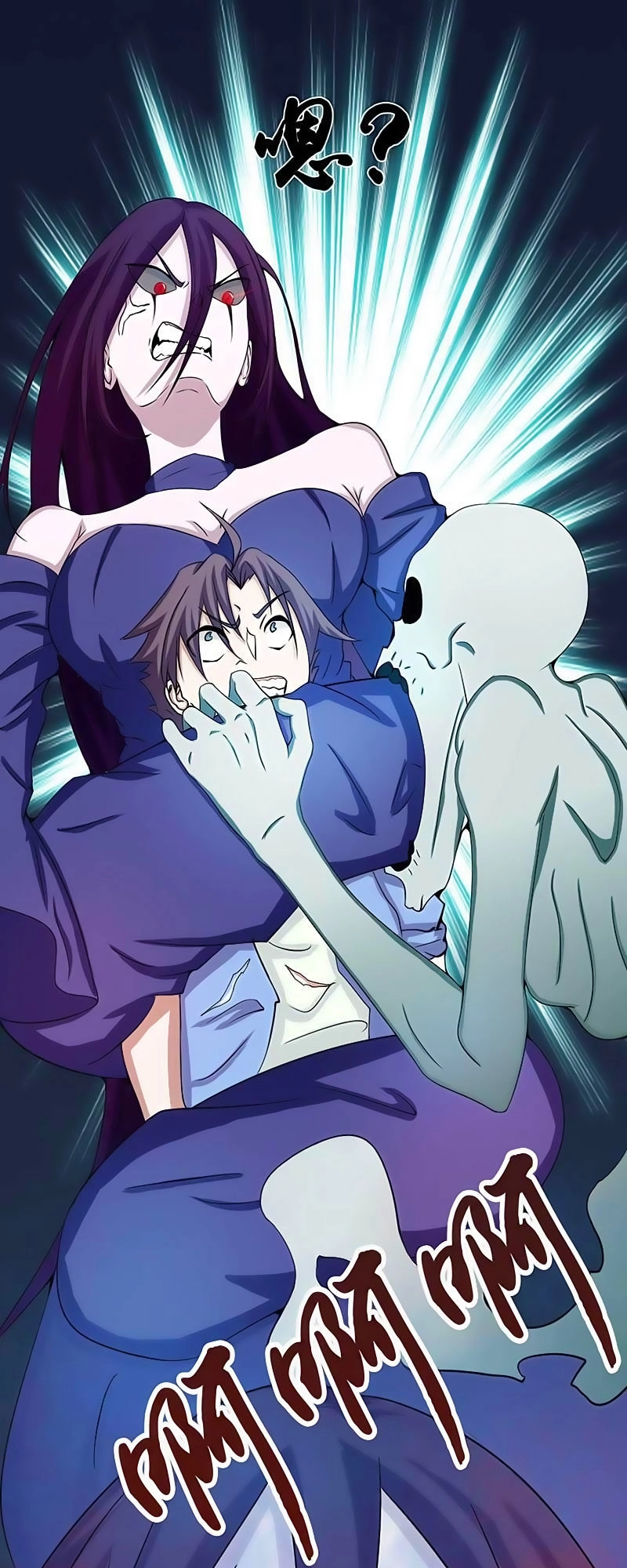 Địa Ngục Này Ta Mở Ra Đấy Chapter 3 - 12