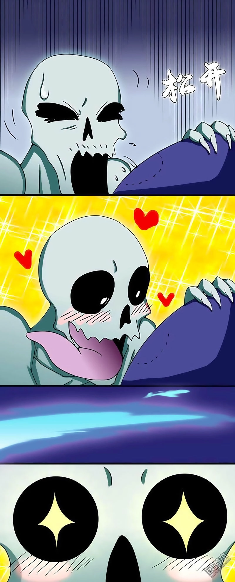 Địa Ngục Này Ta Mở Ra Đấy Chapter 3 - 19