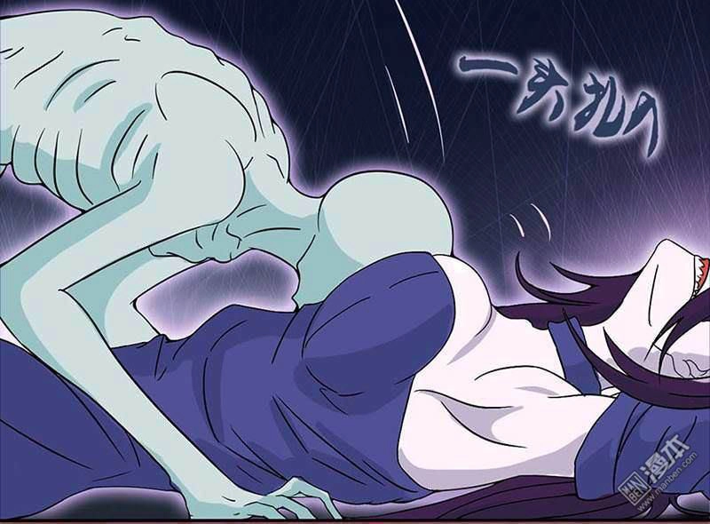 Địa Ngục Này Ta Mở Ra Đấy Chapter 3 - 33