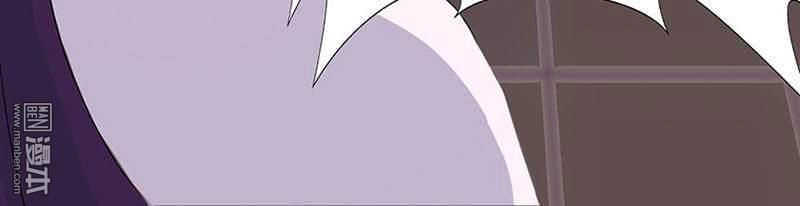 Địa Ngục Này Ta Mở Ra Đấy Chapter 4 - 8