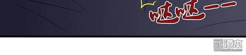 Địa Ngục Này Ta Mở Ra Đấy Chapter 6 - 22