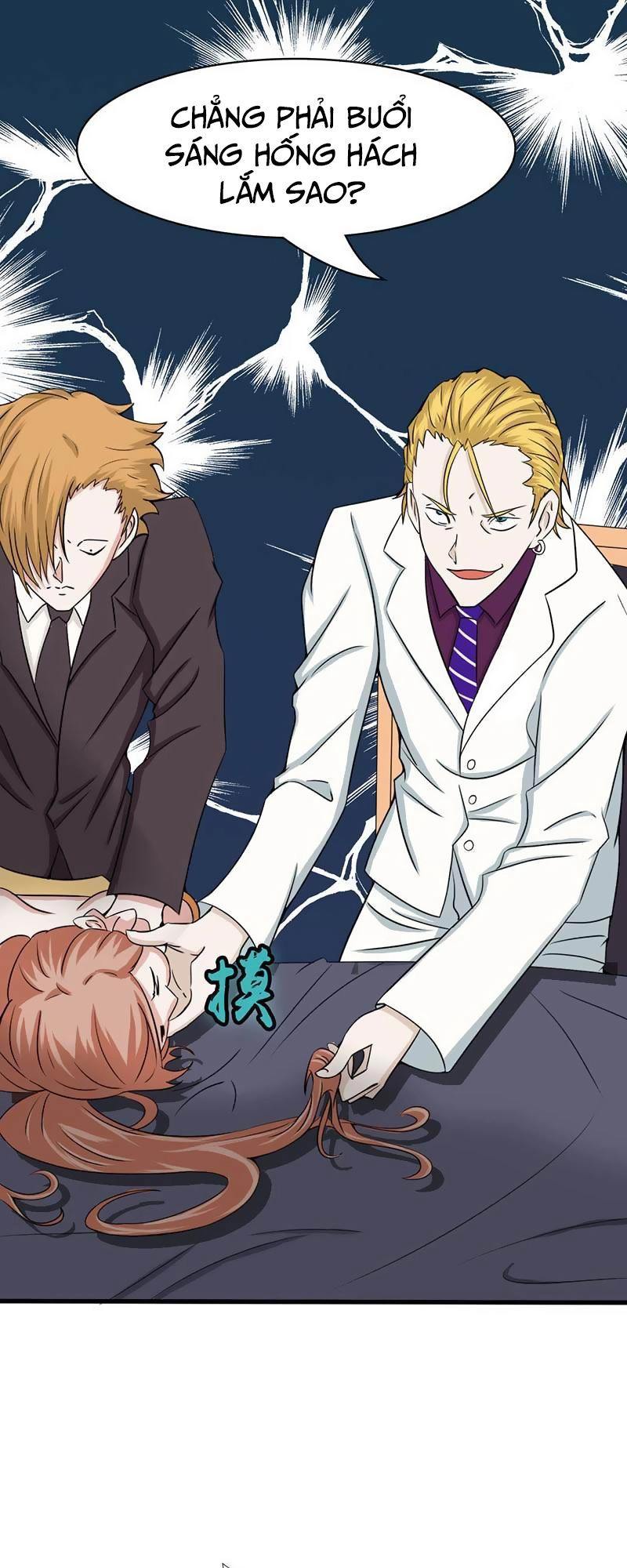 Địa Ngục Này Ta Mở Ra Đấy Chapter 6 - 31