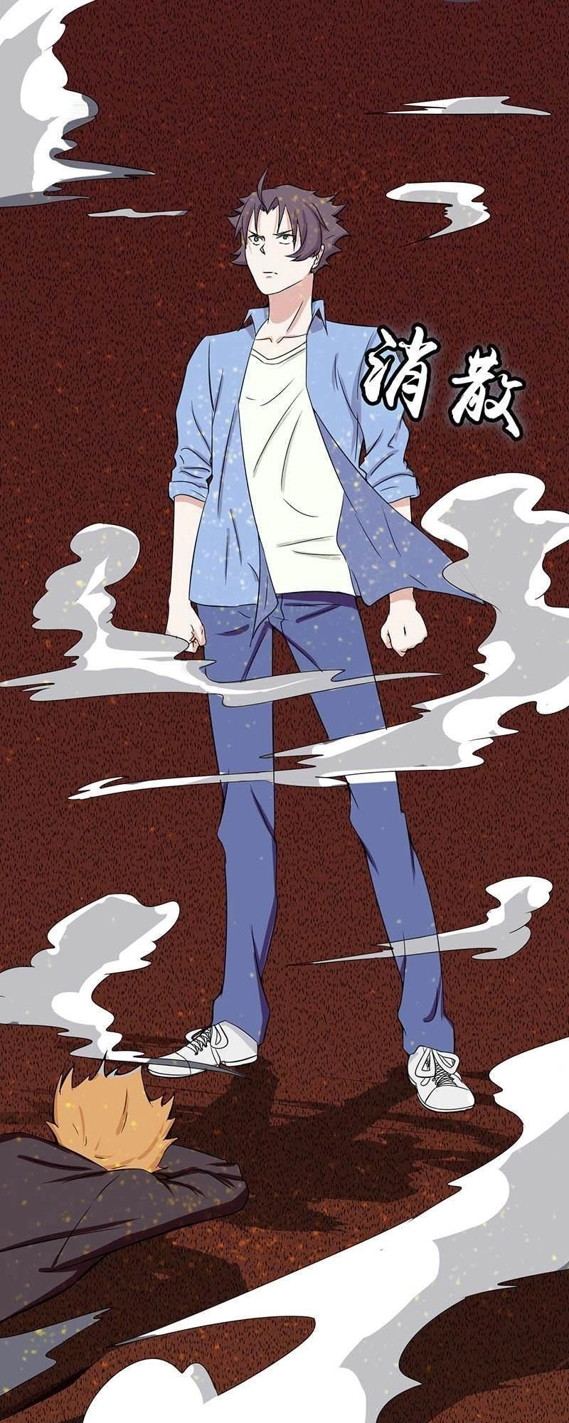 Địa Ngục Này Ta Mở Ra Đấy Chapter 6 - 41