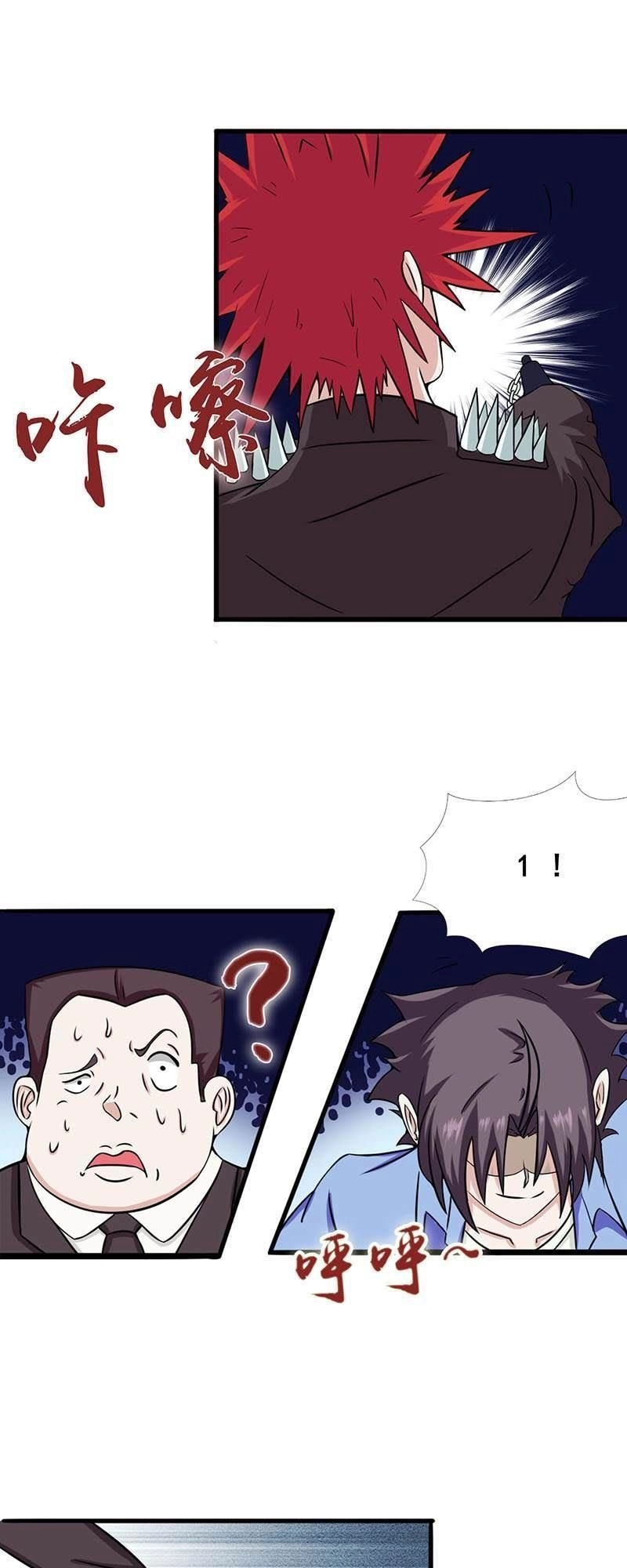 Địa Ngục Này Ta Mở Ra Đấy Chapter 7 - 16