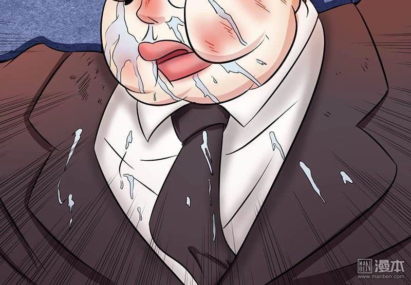 Địa Ngục Này Ta Mở Ra Đấy Chapter 7 - 39