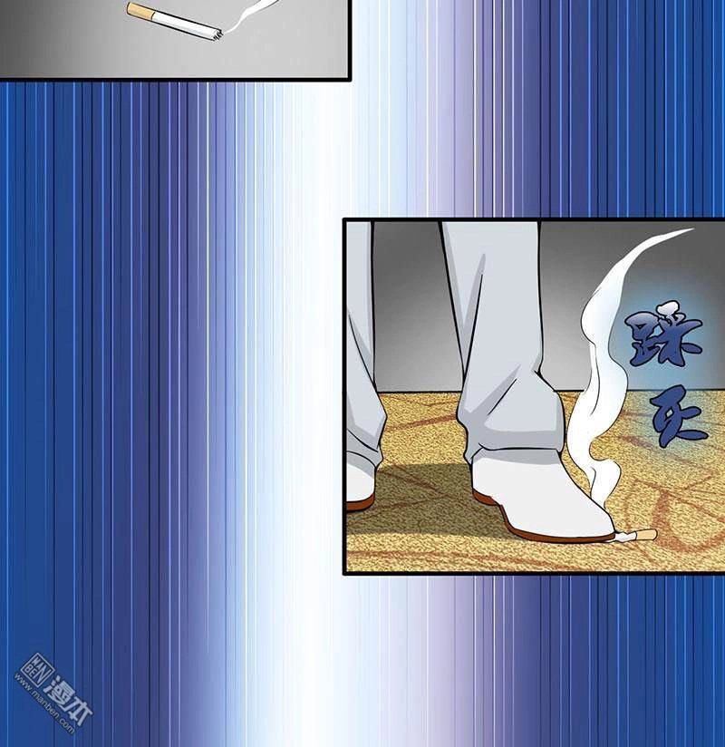 Địa Ngục Này Ta Mở Ra Đấy Chapter 8 - 27