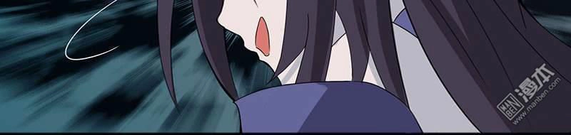 Địa Ngục Này Ta Mở Ra Đấy Chapter 9 - 14