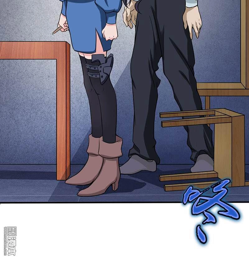 Địa Ngục Này Ta Mở Ra Đấy Chapter 10 - 24