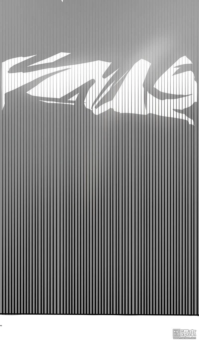 Địa Ngục Này Ta Mở Ra Đấy Chapter 11 - 7