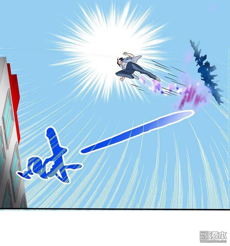 Địa Ngục Này Ta Mở Ra Đấy Chapter 11 - 9