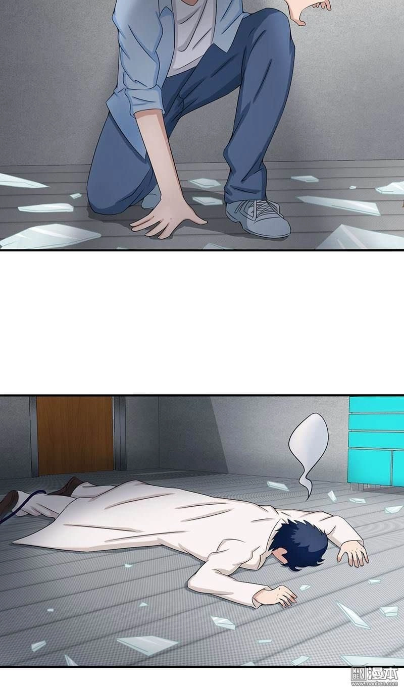 Địa Ngục Này Ta Mở Ra Đấy Chapter 11 - 11