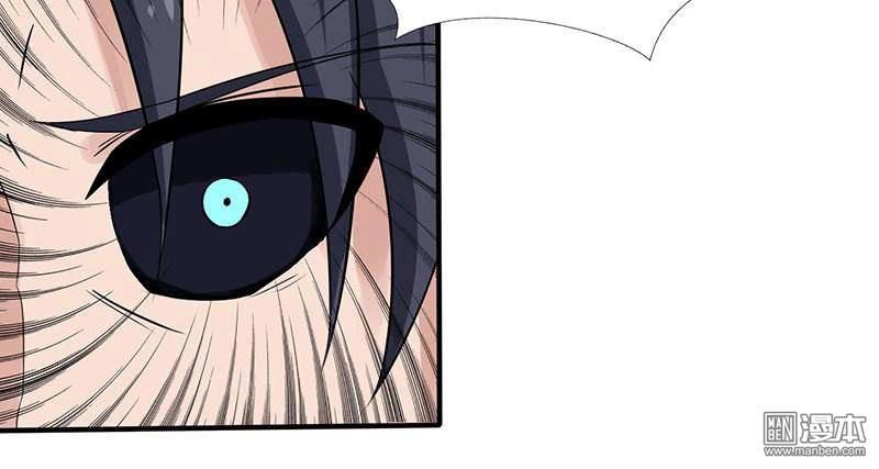 Địa Ngục Này Ta Mở Ra Đấy Chapter 11 - 15