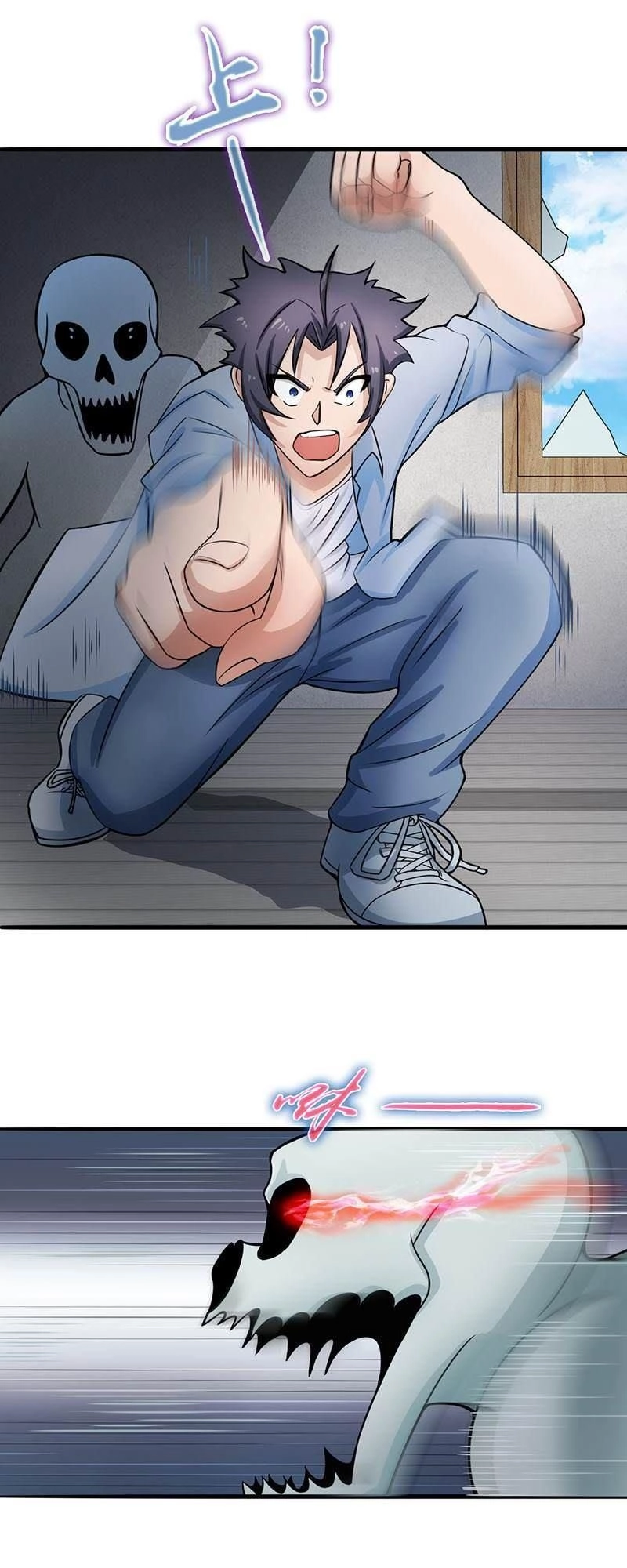 Địa Ngục Này Ta Mở Ra Đấy Chapter 11 - 26