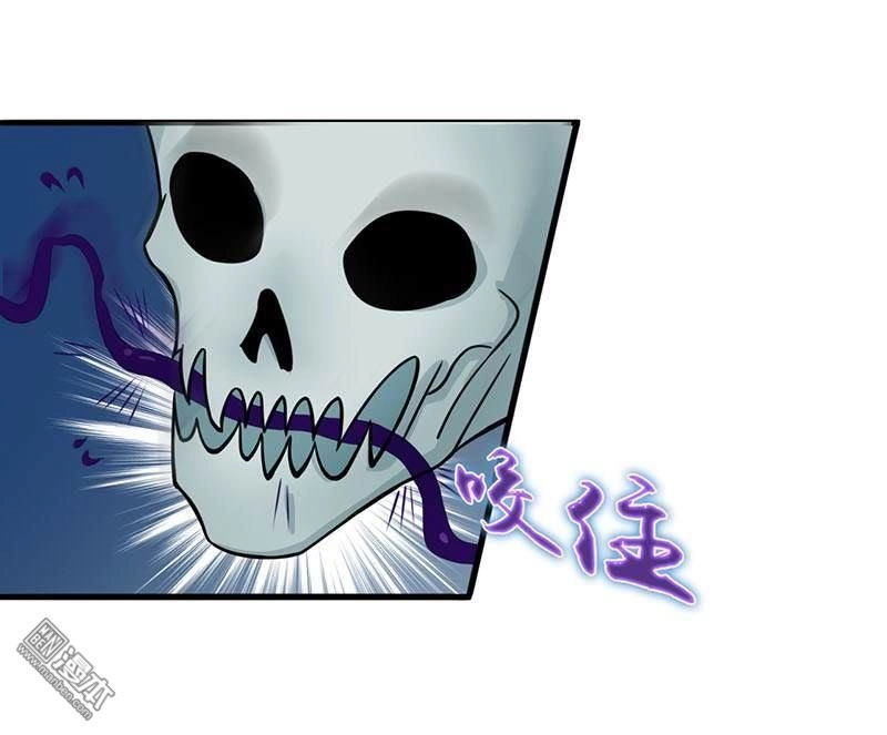 Địa Ngục Này Ta Mở Ra Đấy Chapter 11 - 27