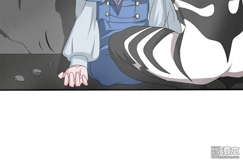 Địa Ngục Này Ta Mở Ra Đấy Chapter 16 - 19