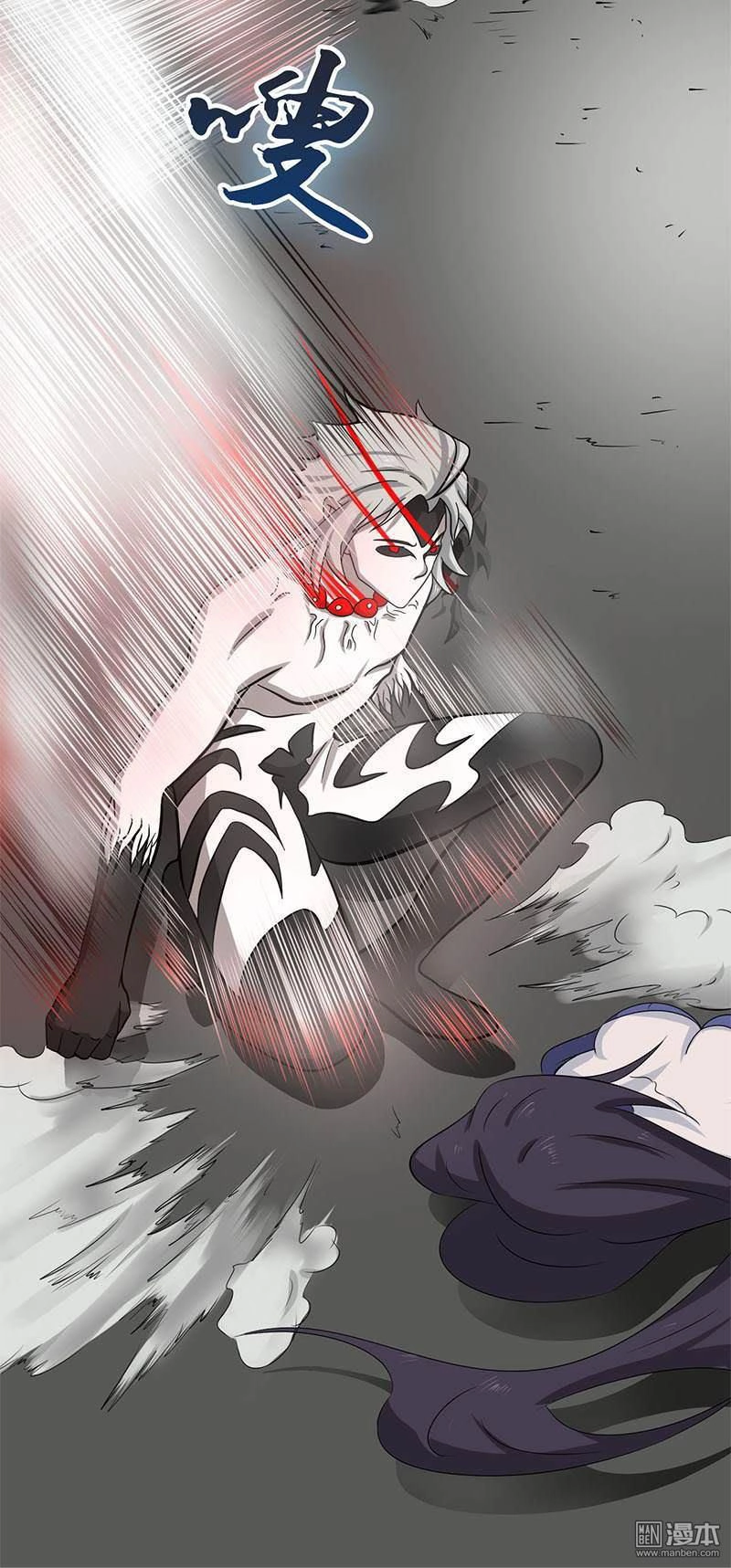 Địa Ngục Này Ta Mở Ra Đấy Chapter 16 - 21