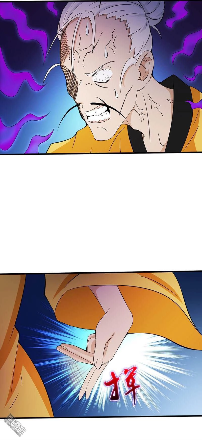 Địa Ngục Này Ta Mở Ra Đấy Chapter 16 - 39