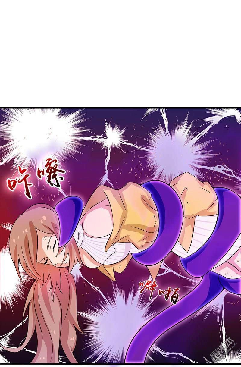 Địa Ngục Này Ta Mở Ra Đấy Chapter 17 - 17