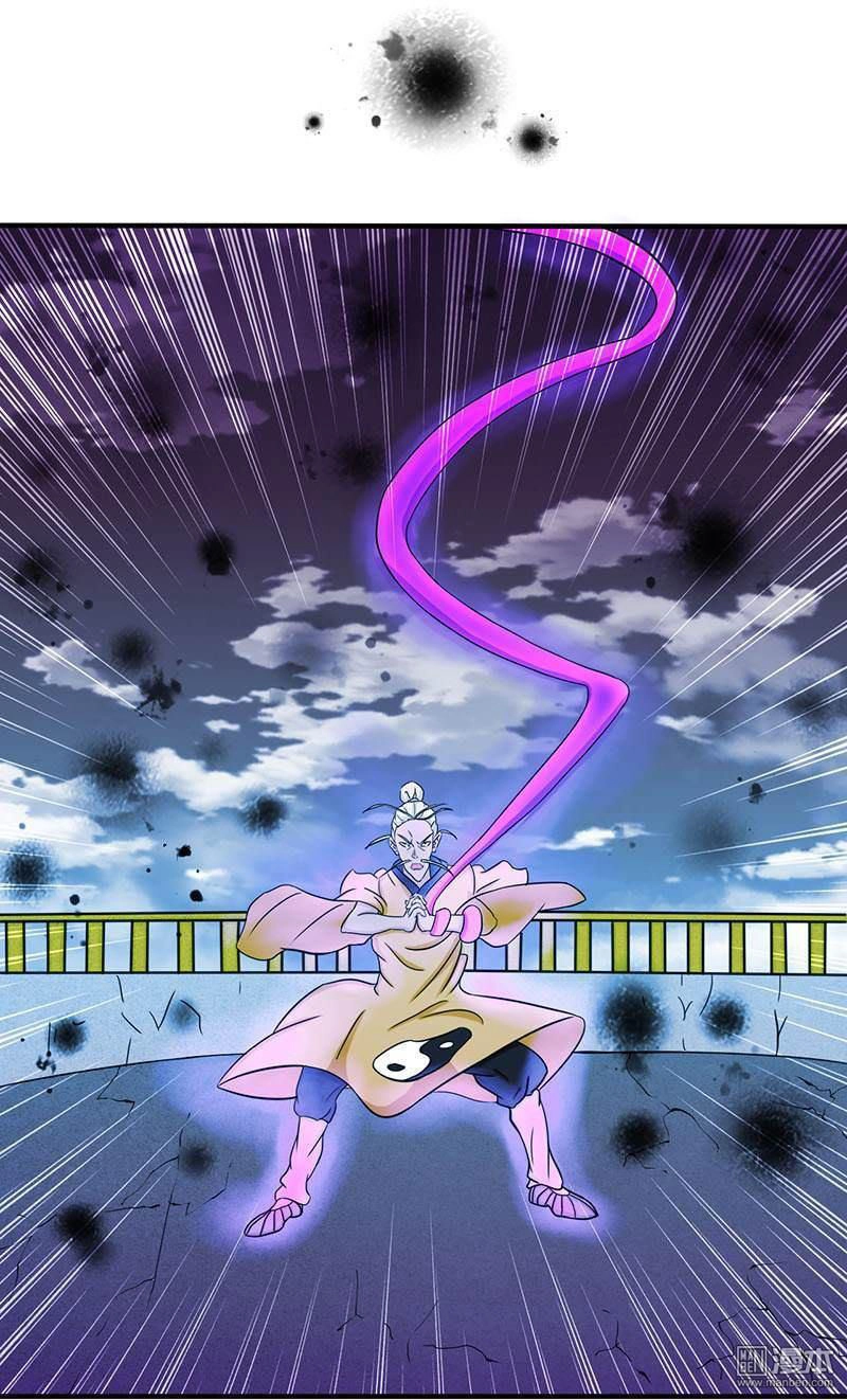 Địa Ngục Này Ta Mở Ra Đấy Chapter 17 - 23