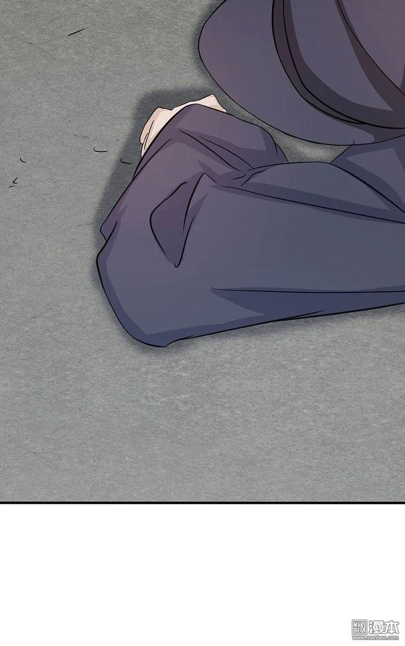 Địa Ngục Này Ta Mở Ra Đấy Chapter 18 - 11