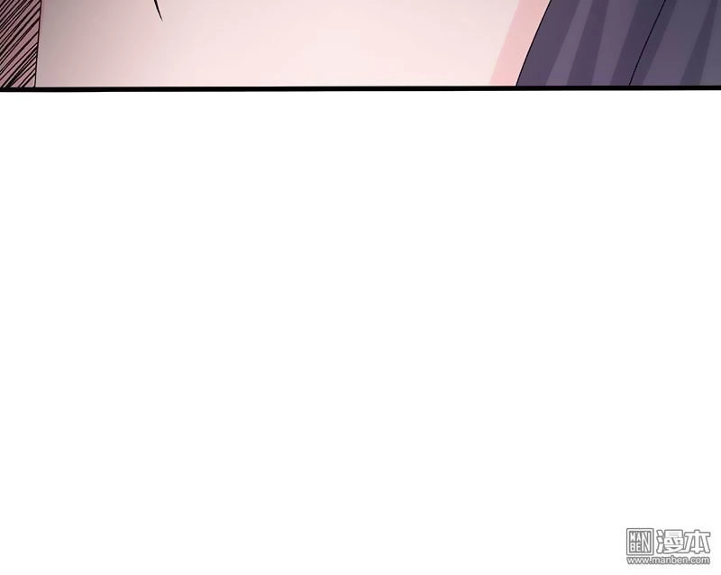 Địa Ngục Này Ta Mở Ra Đấy Chapter 18 - 17