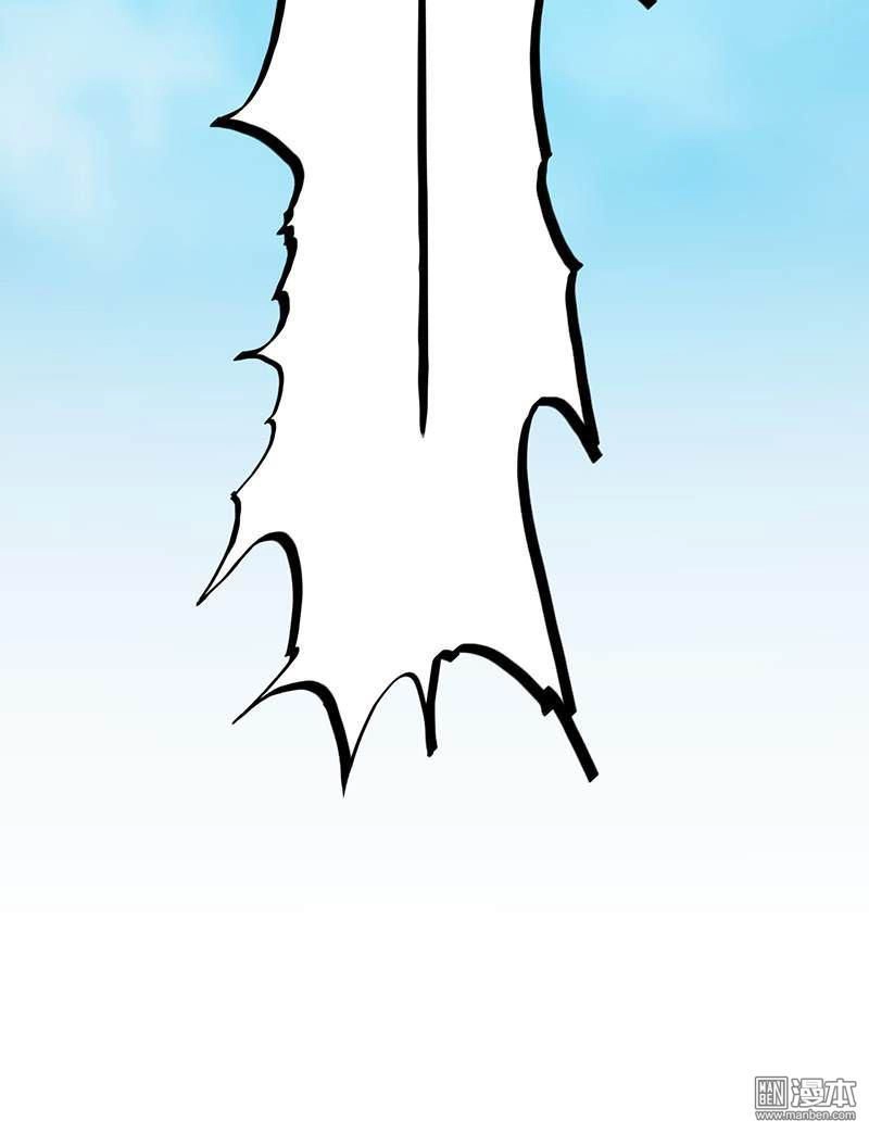 Địa Ngục Này Ta Mở Ra Đấy Chapter 18 - 21