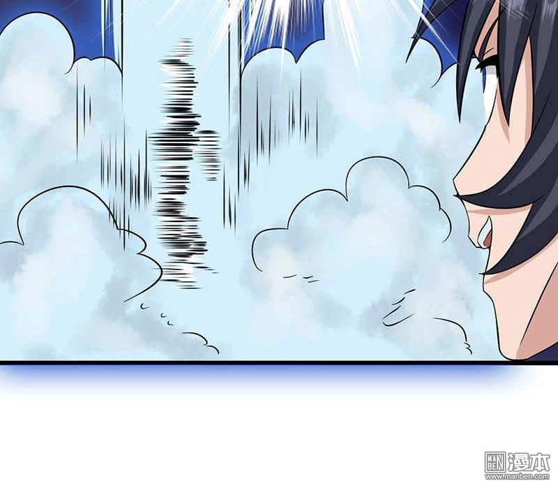 Địa Ngục Này Ta Mở Ra Đấy Chapter 18 - 41