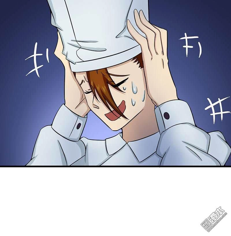 Địa Ngục Này Ta Mở Ra Đấy Chapter 19 - 27