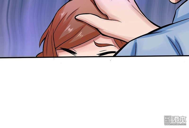 Địa Ngục Này Ta Mở Ra Đấy Chapter 21 - 6