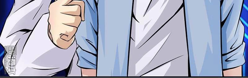 Địa Ngục Này Ta Mở Ra Đấy Chapter 21 - 45