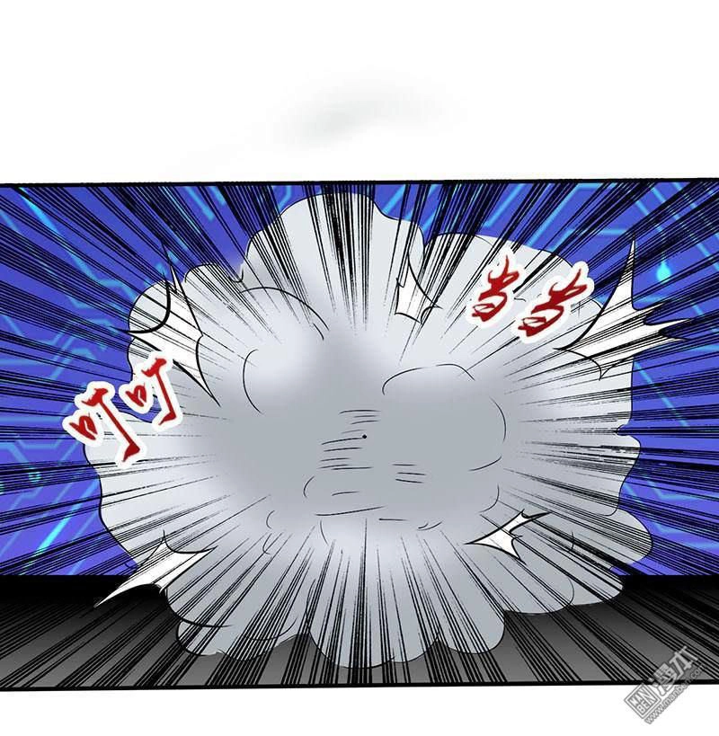 Địa Ngục Này Ta Mở Ra Đấy Chapter 22 - 9