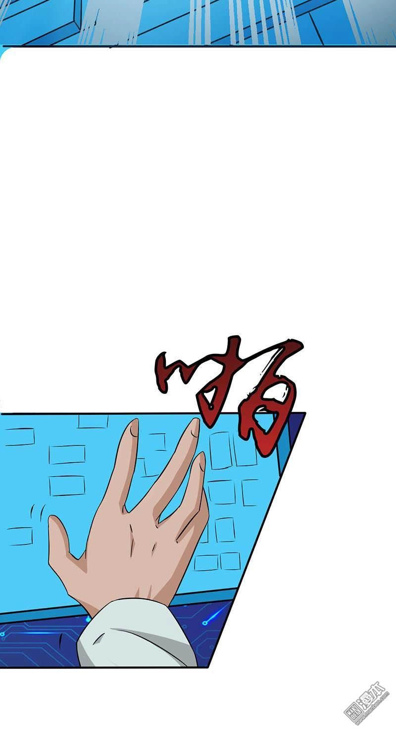 Địa Ngục Này Ta Mở Ra Đấy Chapter 22 - 11