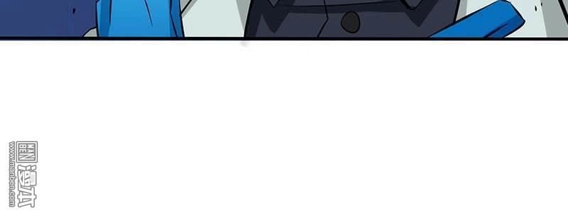 Địa Ngục Này Ta Mở Ra Đấy Chapter 22 - 13