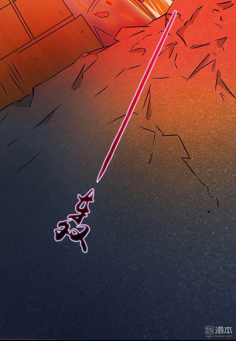 Địa Ngục Này Ta Mở Ra Đấy Chapter 23 - 5