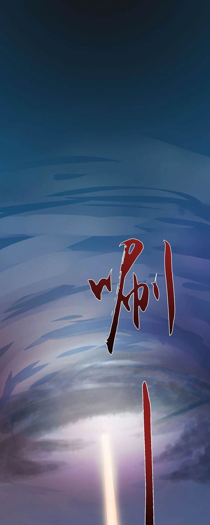 Địa Ngục Này Ta Mở Ra Đấy Chapter 23 - 6