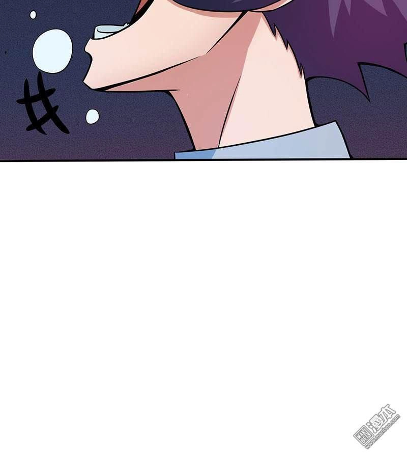 Địa Ngục Này Ta Mở Ra Đấy Chapter 23 - 19