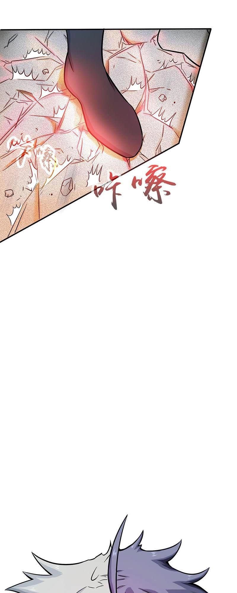 Địa Ngục Này Ta Mở Ra Đấy Chapter 23 - 20