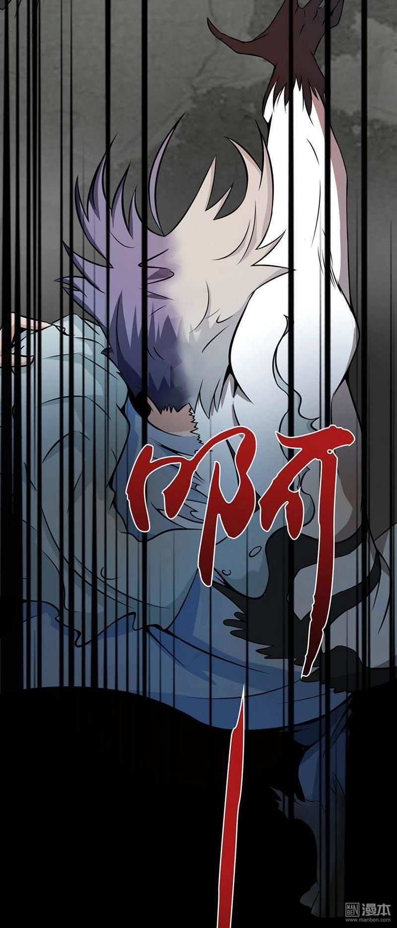 Địa Ngục Này Ta Mở Ra Đấy Chapter 23 - 23