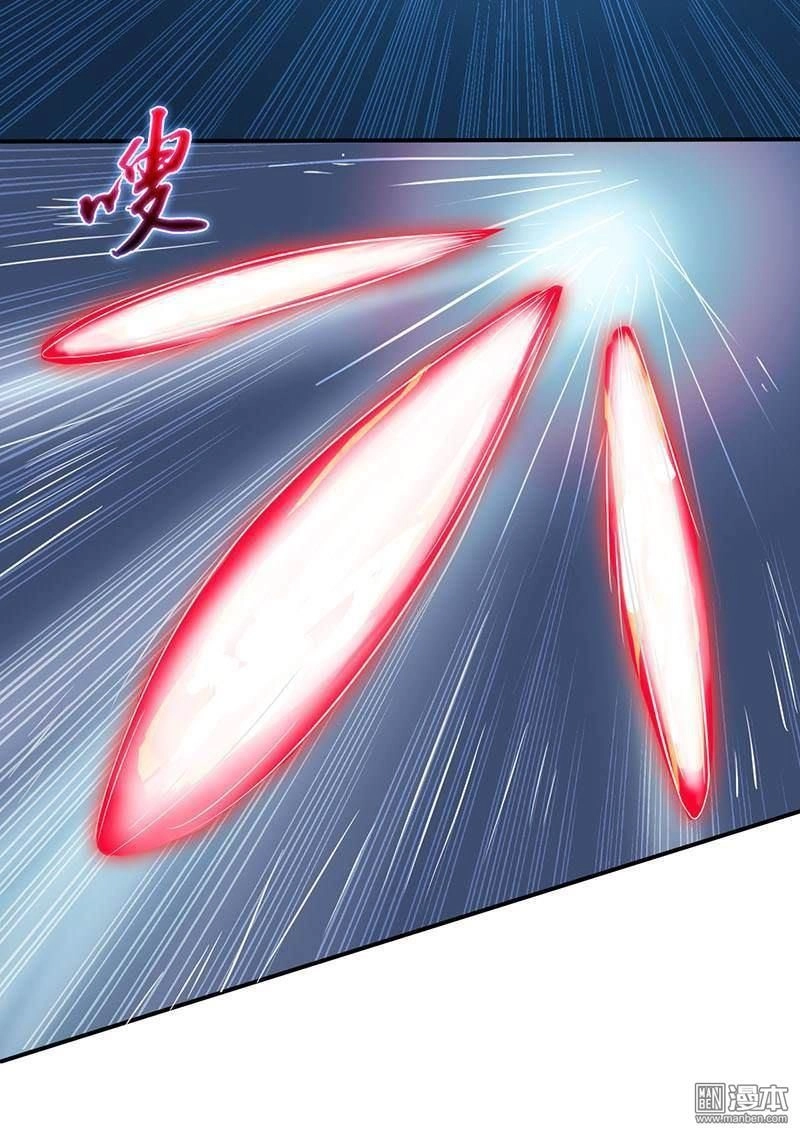 Địa Ngục Này Ta Mở Ra Đấy Chapter 23 - 33