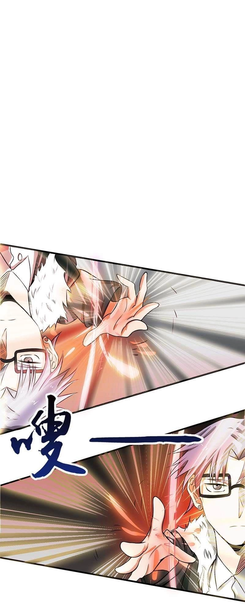 Địa Ngục Này Ta Mở Ra Đấy Chapter 23 - 44