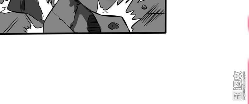 Địa Ngục Này Ta Mở Ra Đấy Chapter 24 - 13