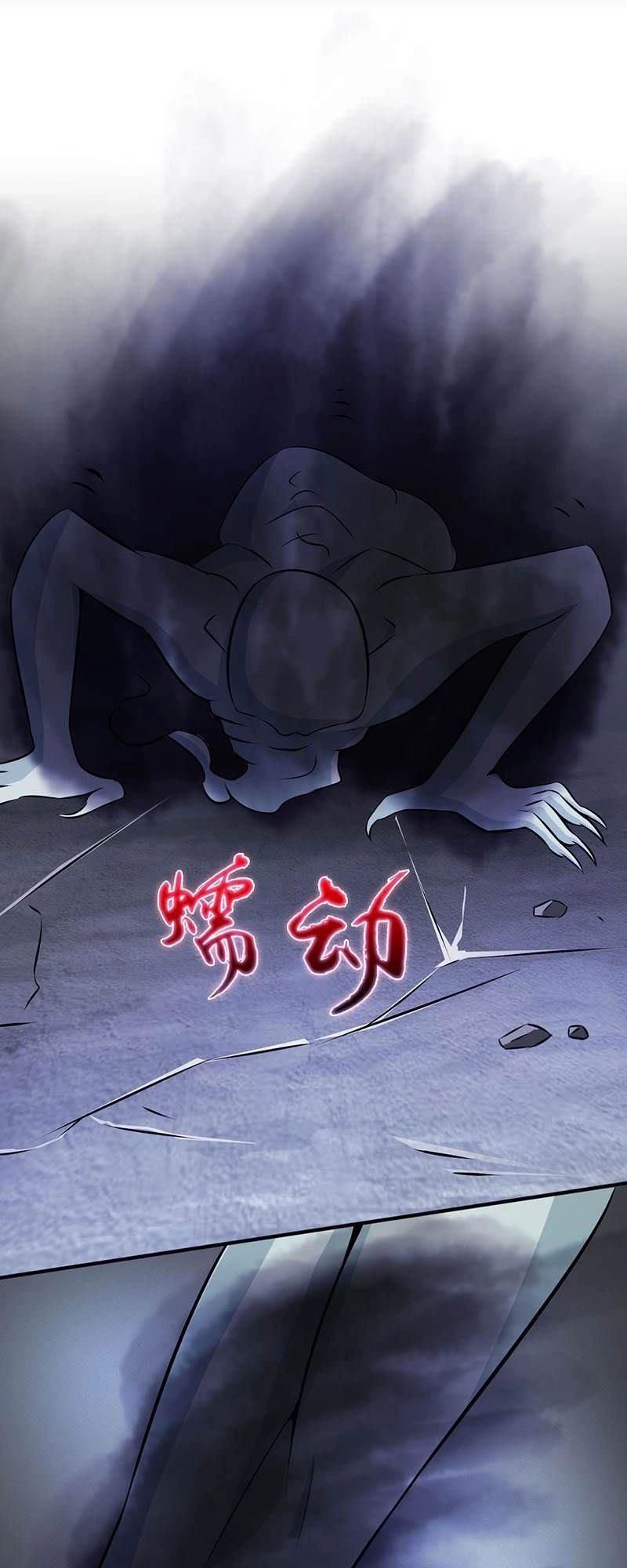 Địa Ngục Này Ta Mở Ra Đấy Chapter 24 - 37