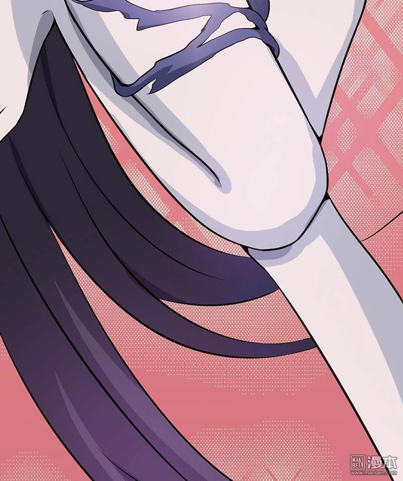 Địa Ngục Này Ta Mở Ra Đấy Chapter 25 - 20